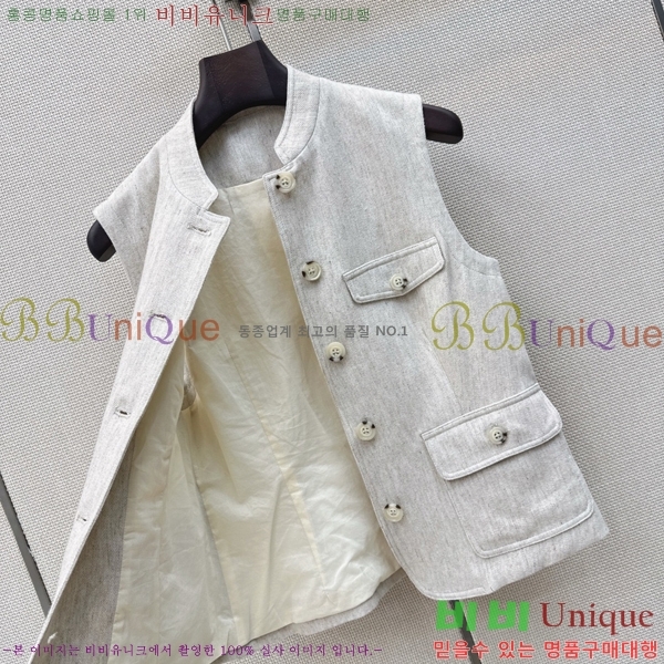 ���� ���ڷ� ��ġ�ڸ� ���� BC323345-3