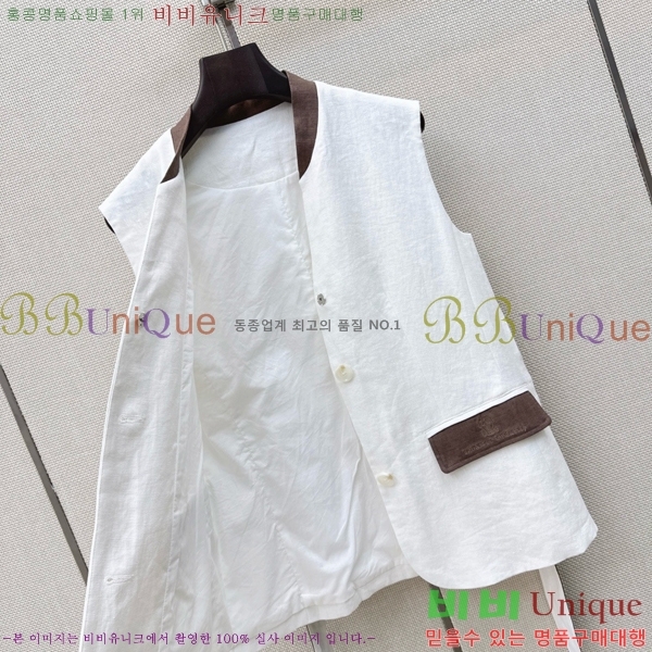 ���� ���ڷ� ��ġ�ڸ� ���� BC323345-1