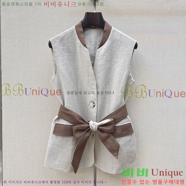 ���� ���ڷ� ��ġ�ڸ� ���� BC323345-2
