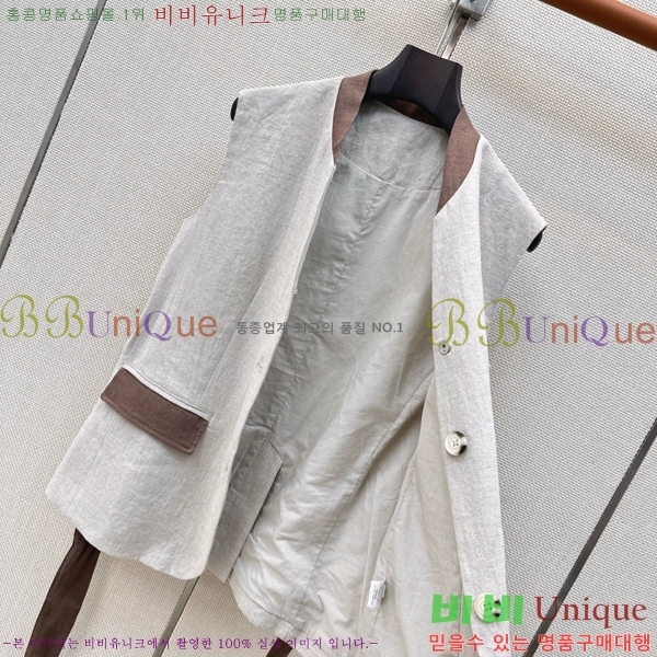 ���� ���ڷ� ��ġ�ڸ� ���� BC323345-2