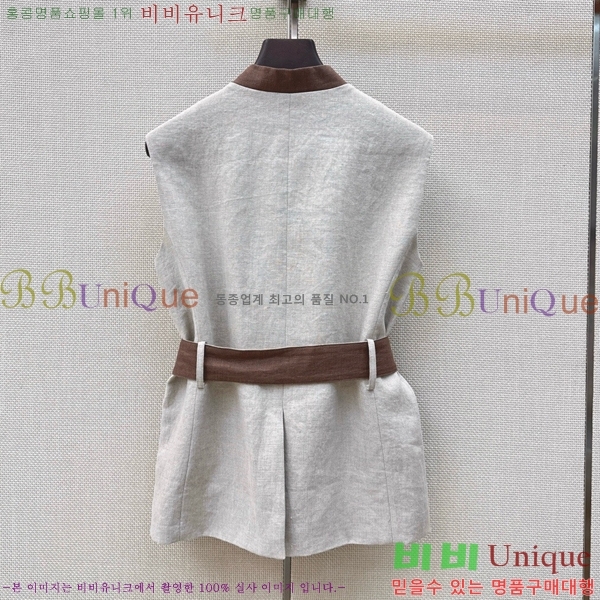 ���� ���ڷ� ��ġ�ڸ� ���� BC323345-2