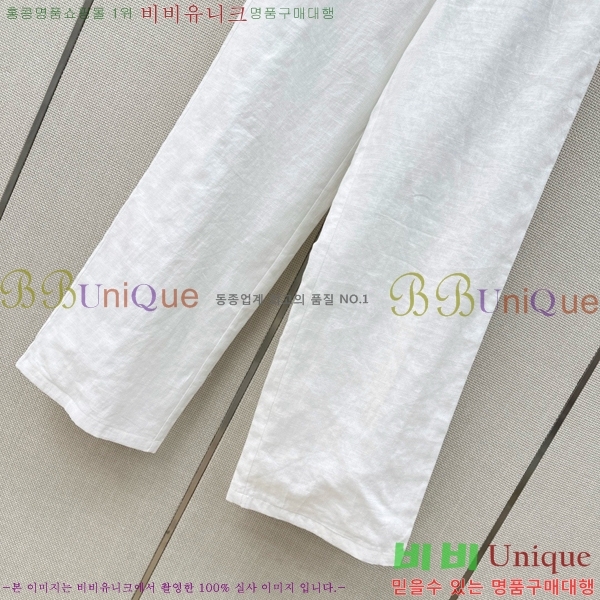 ���� ���ڷ� ��ġ�ڸ� ���� B45647C88-4