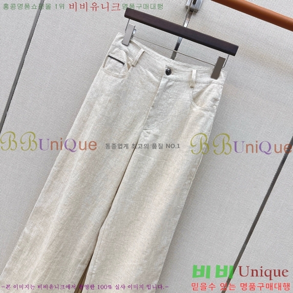 ���� ���ڷ� ��ġ�ڸ� ���� B45647C88-5