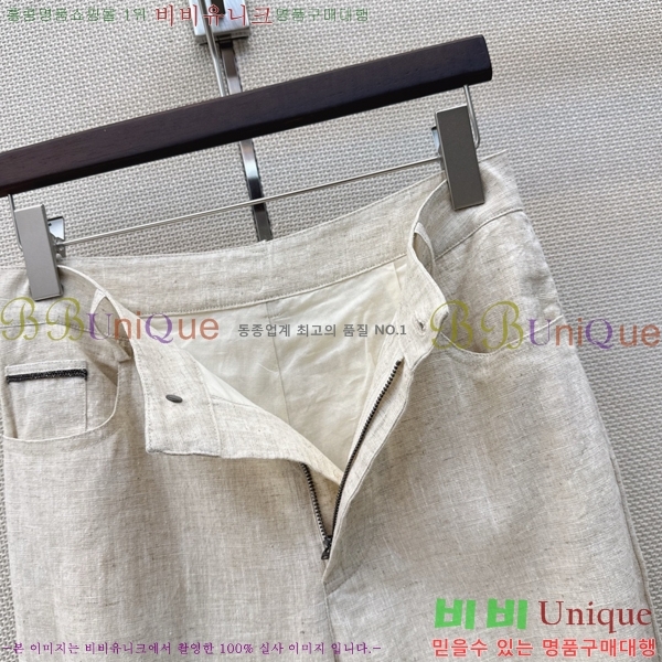 ���� ���ڷ� ��ġ�ڸ� ���� B45647C88-5