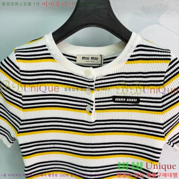 ���� �̿�̿� ���� Ƽ���� MIU45745845-7