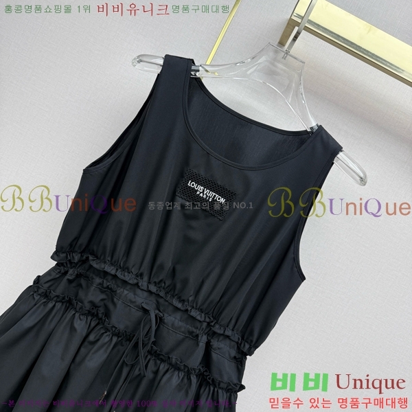 ���� ���̺��� ���ǽ� LV6328502-5