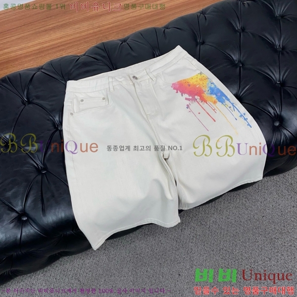 ���� ��� �ݹ��� F8745639