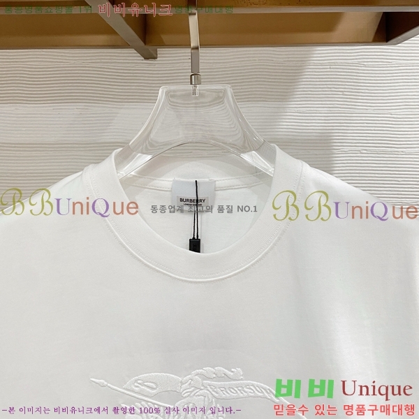���� ������ ��Ʈ BU435629-1