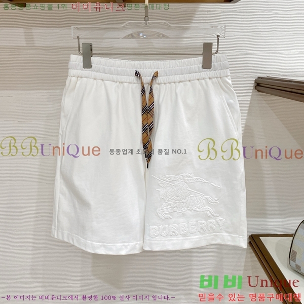 ���� ������ ��Ʈ BU435629-1