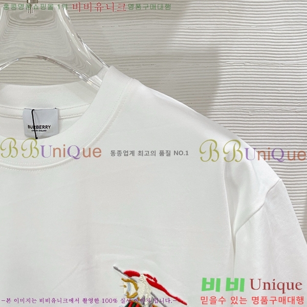 ���� ������ ��Ʈ BU435629-3