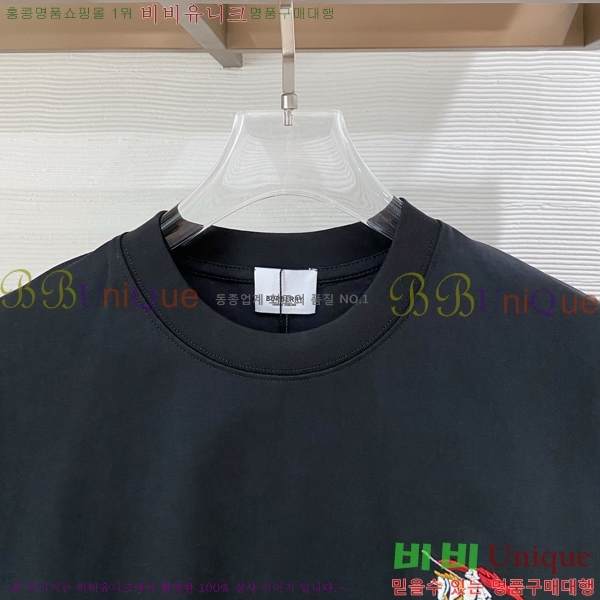 ���� ������ ��Ʈ BU435629-4