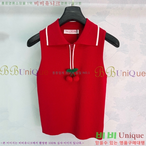 ���� �߷�Ƽ�� �μҸ�/���� VA2346363-9