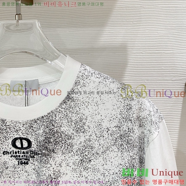 ���� ��� ��Ʈ DR265799-1
