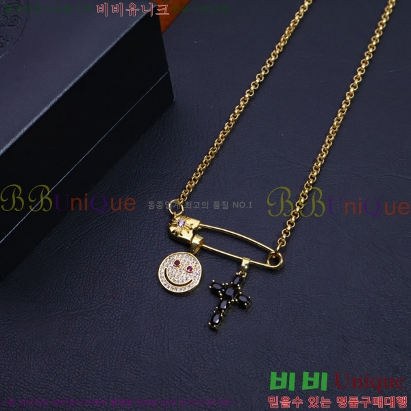 �������� ũ������ ����� CH4547088-10