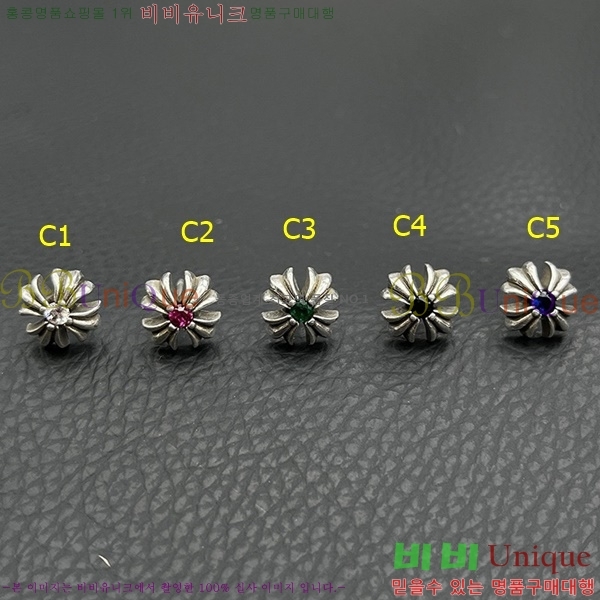 ���� ũ������ �Ͱ��� CHS12033-6