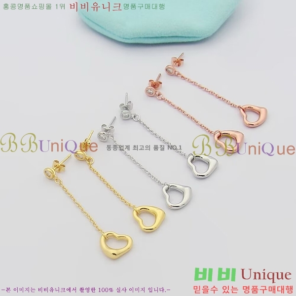 ���� Ƽ�Ĵ� �Ͱ��� TH35430-4