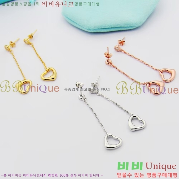 ���� Ƽ�Ĵ� �Ͱ��� TH35430-4