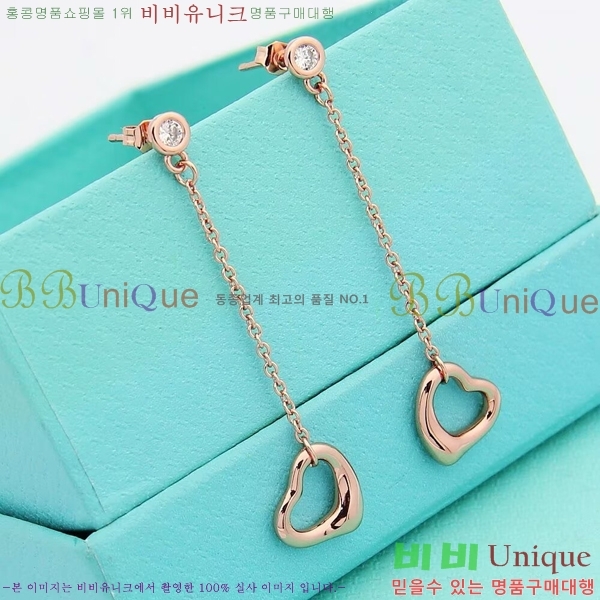 ���� Ƽ�Ĵ� �Ͱ��� TH35430-4