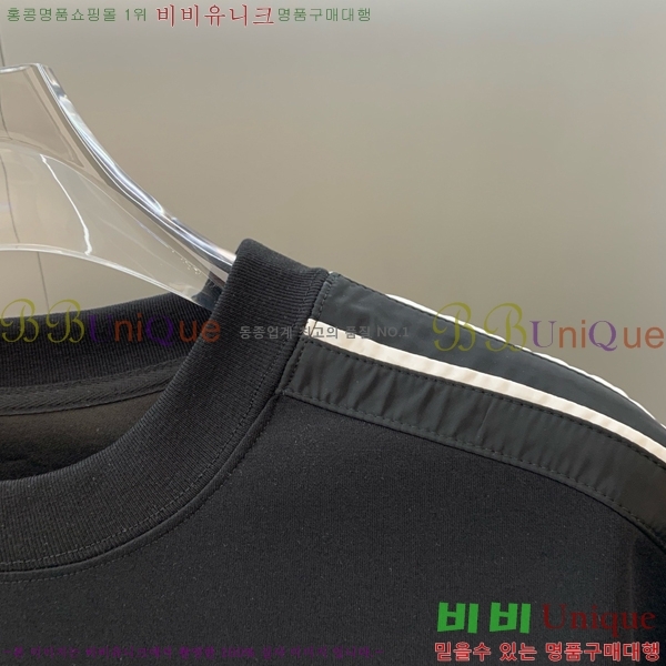 ���� �����޽� ��Ʈ HE354207-1