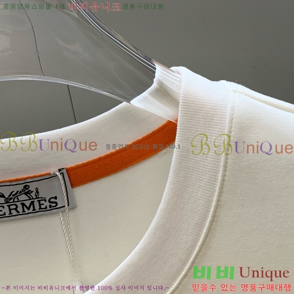 ���� �����޽� ��Ʈ HE354208-1