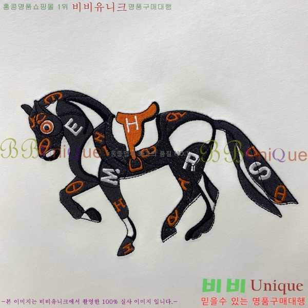 ���� �����޽� ��Ʈ HE354208-1