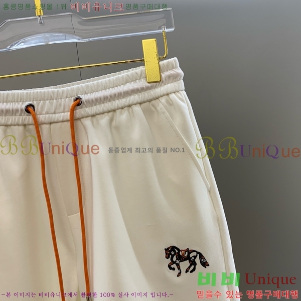 ���� �����޽� ��Ʈ HE354208-1