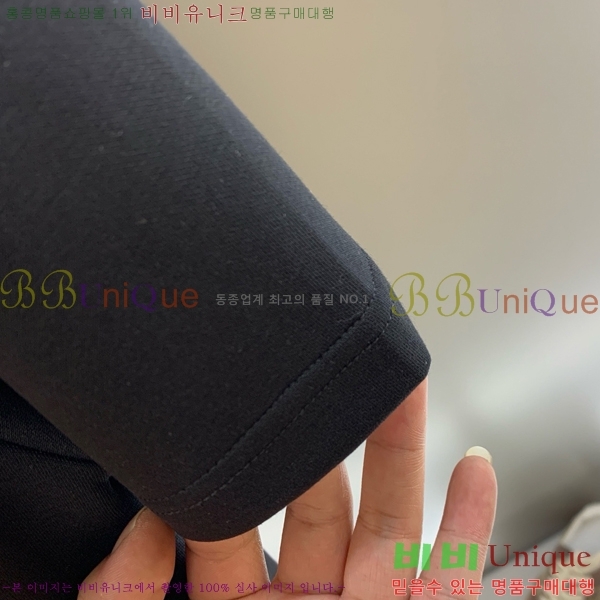 ���� �����޽� ��Ʈ HE354208-2