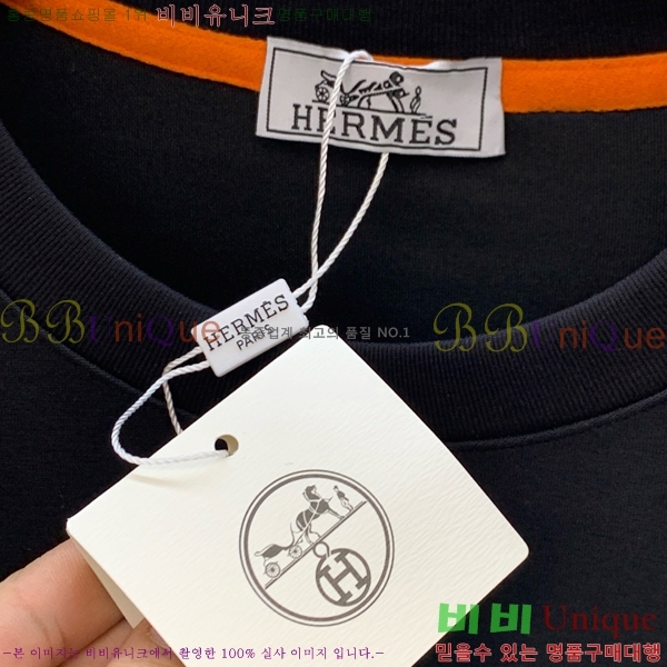 ���� �����޽� ��Ʈ HE354208-2