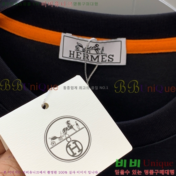 ���� �����޽� ��Ʈ HE354208-4
