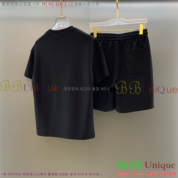 ���� �����޽� ��Ʈ HE354208-5