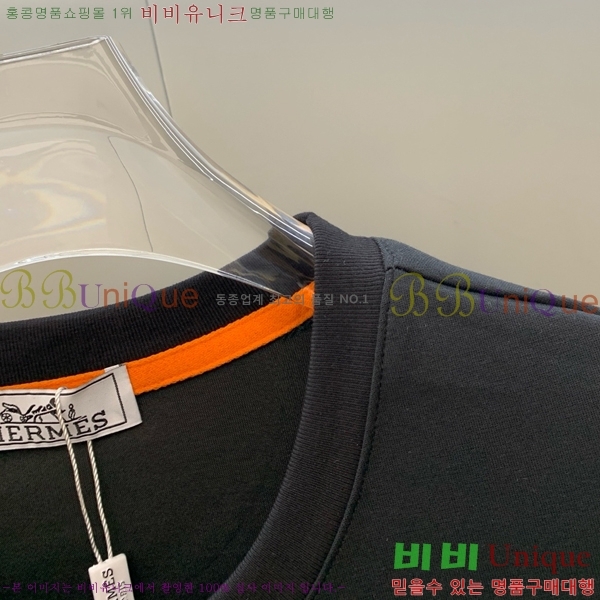 ���� �����޽� ��Ʈ HE354208-5