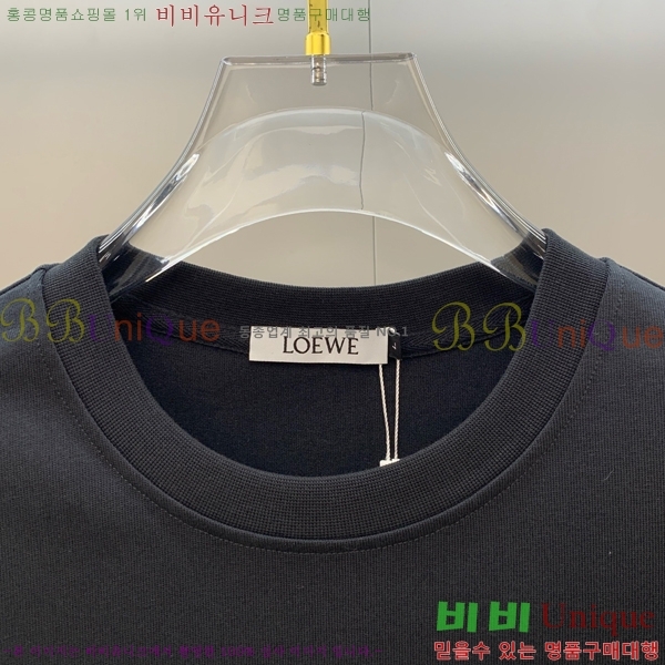 ���� �ο��� ��Ʈ LW124385-2