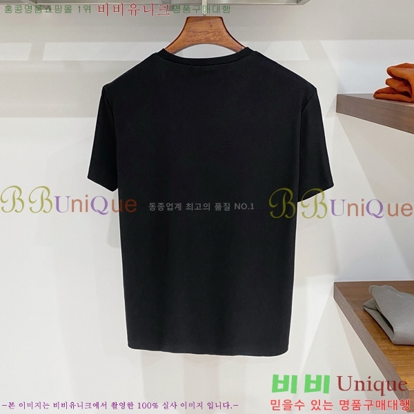 ���� ������ü ���� Ƽ���� VR86971-5