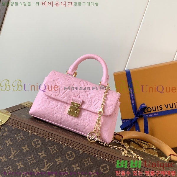 #����*�� ���� ���鷻 M28426-204