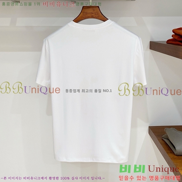���� ������ü ���� Ƽ���� VR86971-12