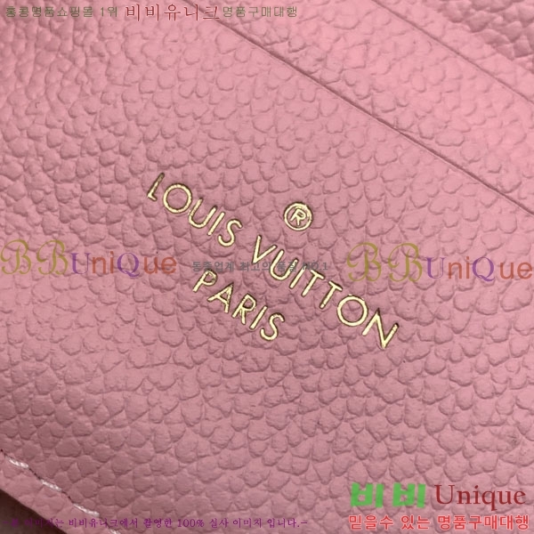 #����*�� ���� ���鷻 M28426-204