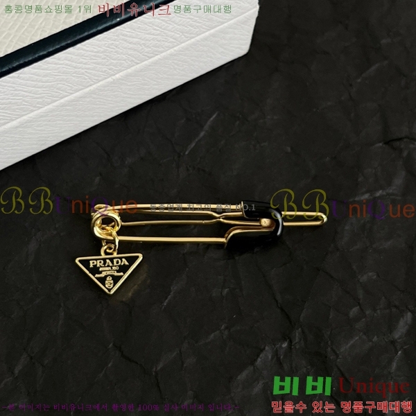 ����� ��� ������ PRA035123-2
