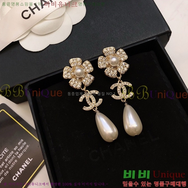 ��* �Ͱ��� CHA24607-1