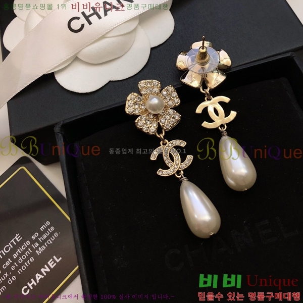 ��* �Ͱ��� CHA24607-1