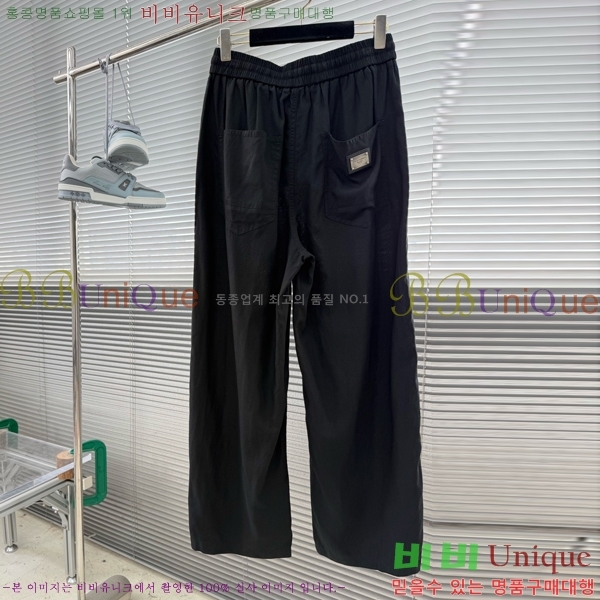 ���� ��ü�ذ��ٳ� ���� DG562387