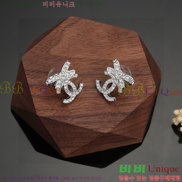 ��* �Ͱ��� CHA24607-3