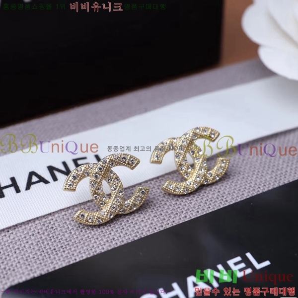 ��* �Ͱ��� CHA24607-5