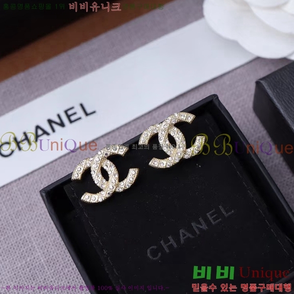 ��* �Ͱ��� CHA24607-5