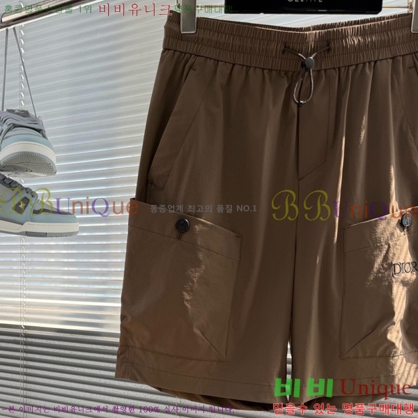 ���� ��� �ݹ��� DO318700-2