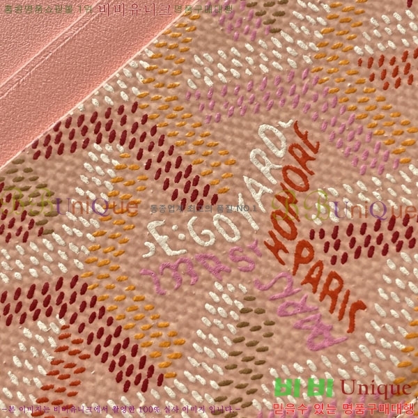 #���ߵ� �����ǽ� ī�� Ȧ��  GY869242-116