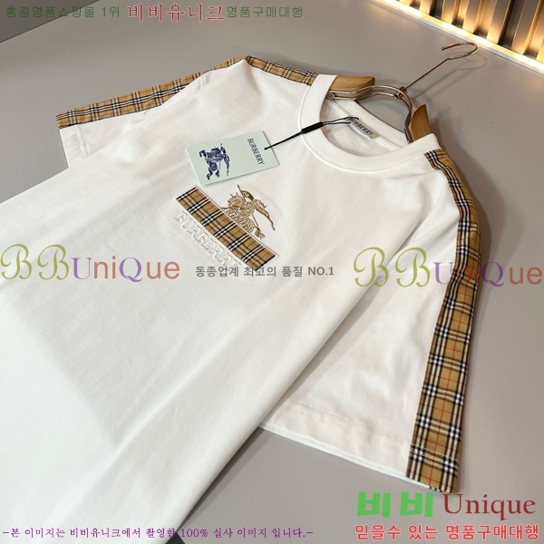 ���� ������ ���� Ƽ���� BU268547-2
