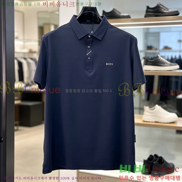 ���� �����޽� ī�� ���� Ƽ���� HE57488-2