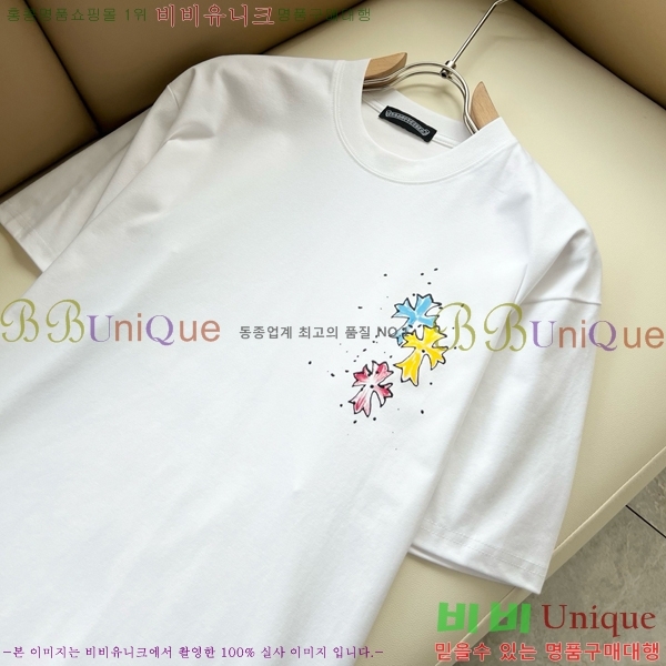 ���� ũ������ ���� Ƽ���� CH248632-1