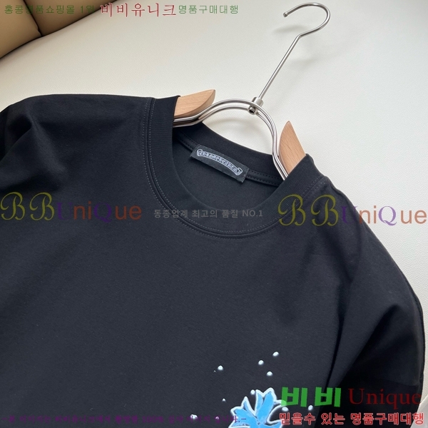 ���� ũ������ ���� Ƽ���� CH248632-2