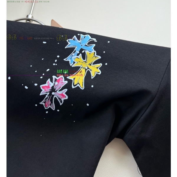 ���� ũ������ ���� Ƽ���� CH248632-2